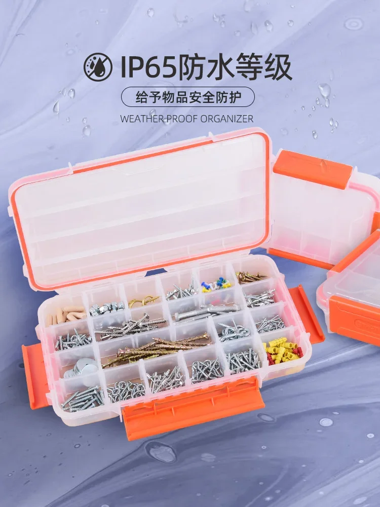 Waterproof parts box, transparent plastic box, screw spare parts, storage chip, sample, electronic components, classification