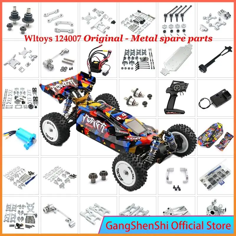 

Для WLtoys 124007 124017 124019 1/12 детали для модернизации и модификации, металлический усилитель поворотного кронштейна, автомобильные аксессуары