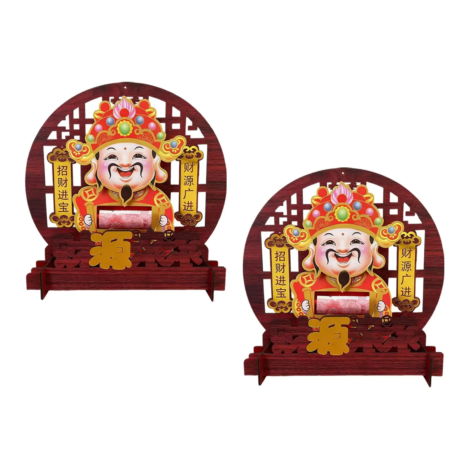 Classic Wooden Tabletop Sign with Chinese Blessing Characters Feng Shui Centerpiece for Lunar New Year Home Decor