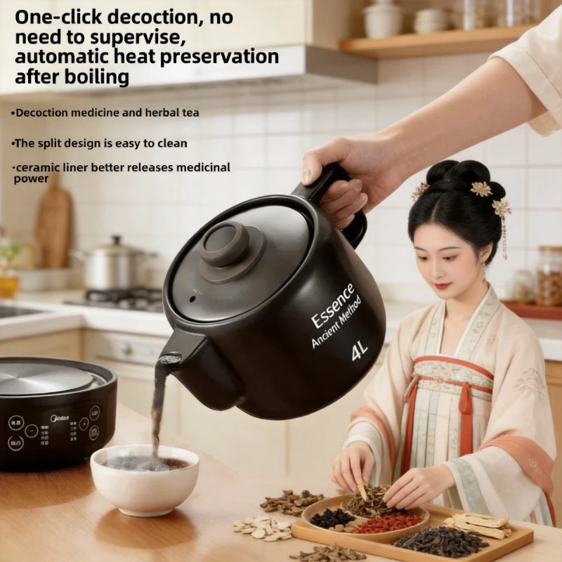 Ceramic Chinese Medicine Decoction Pot Household Medicine Boiling Jar