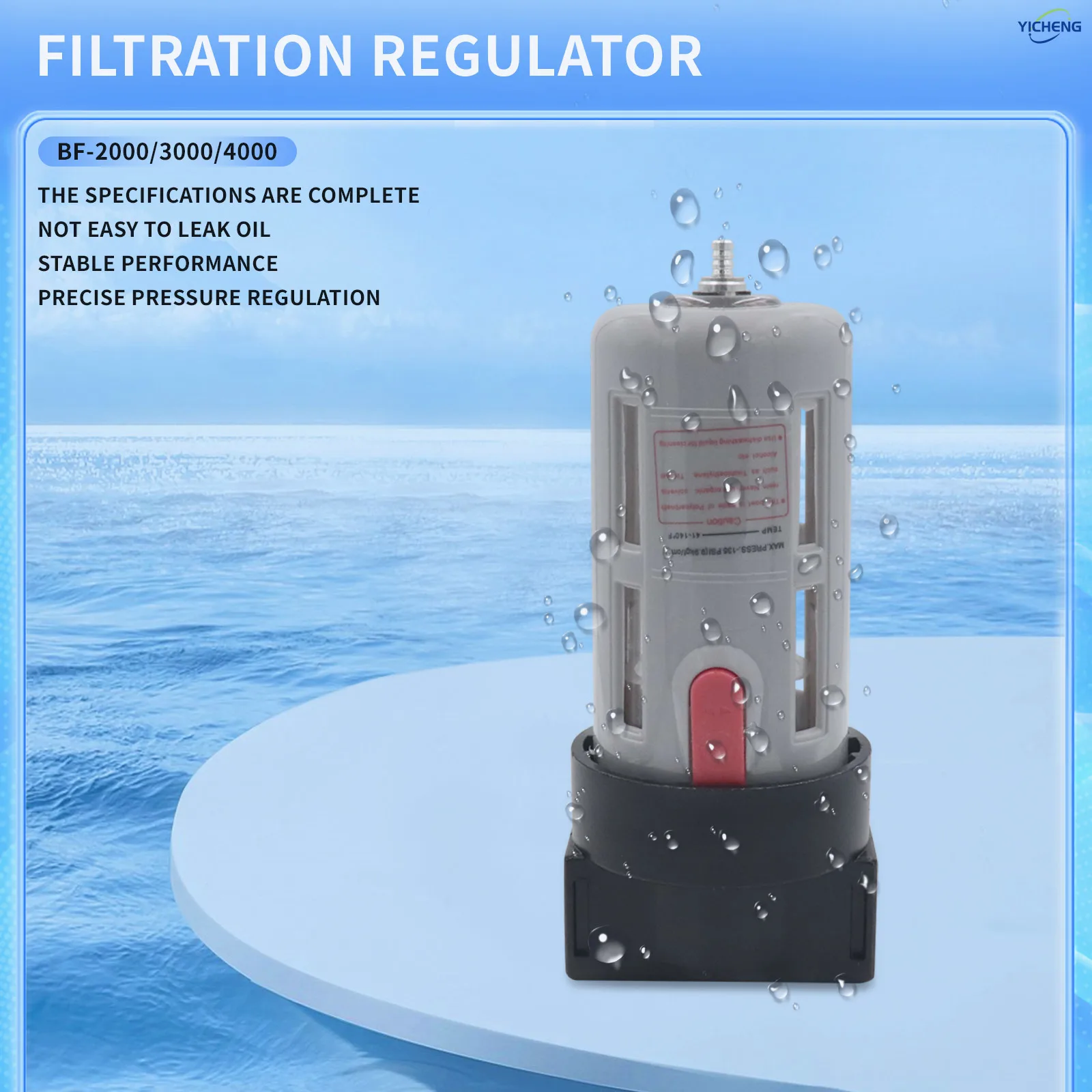 1/4"3/8"1/2" Inch Air Filter ,A separator for filtering moisture and impurities in the air
