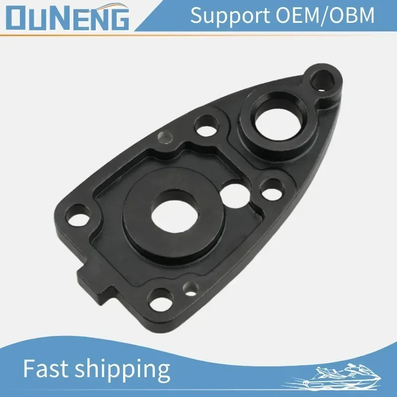 

NEW 6E0-45321-00 Water Pump Aluminium Plate Kit 6E0-45315 Gasket Yaha M Outboard Motor 2 Stroke 4HP 5HP 6E0-45321-01 6E0-45315-0