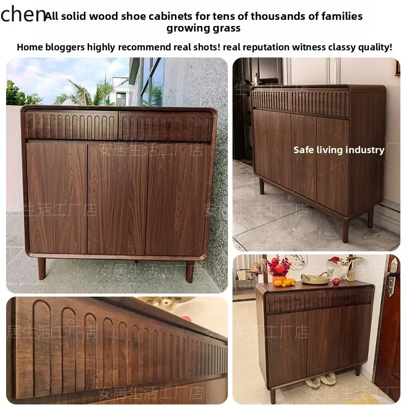 y9.3-solid wood shoe cabinet household door locker integrated two-in-one entrance cabinet storage cabinet