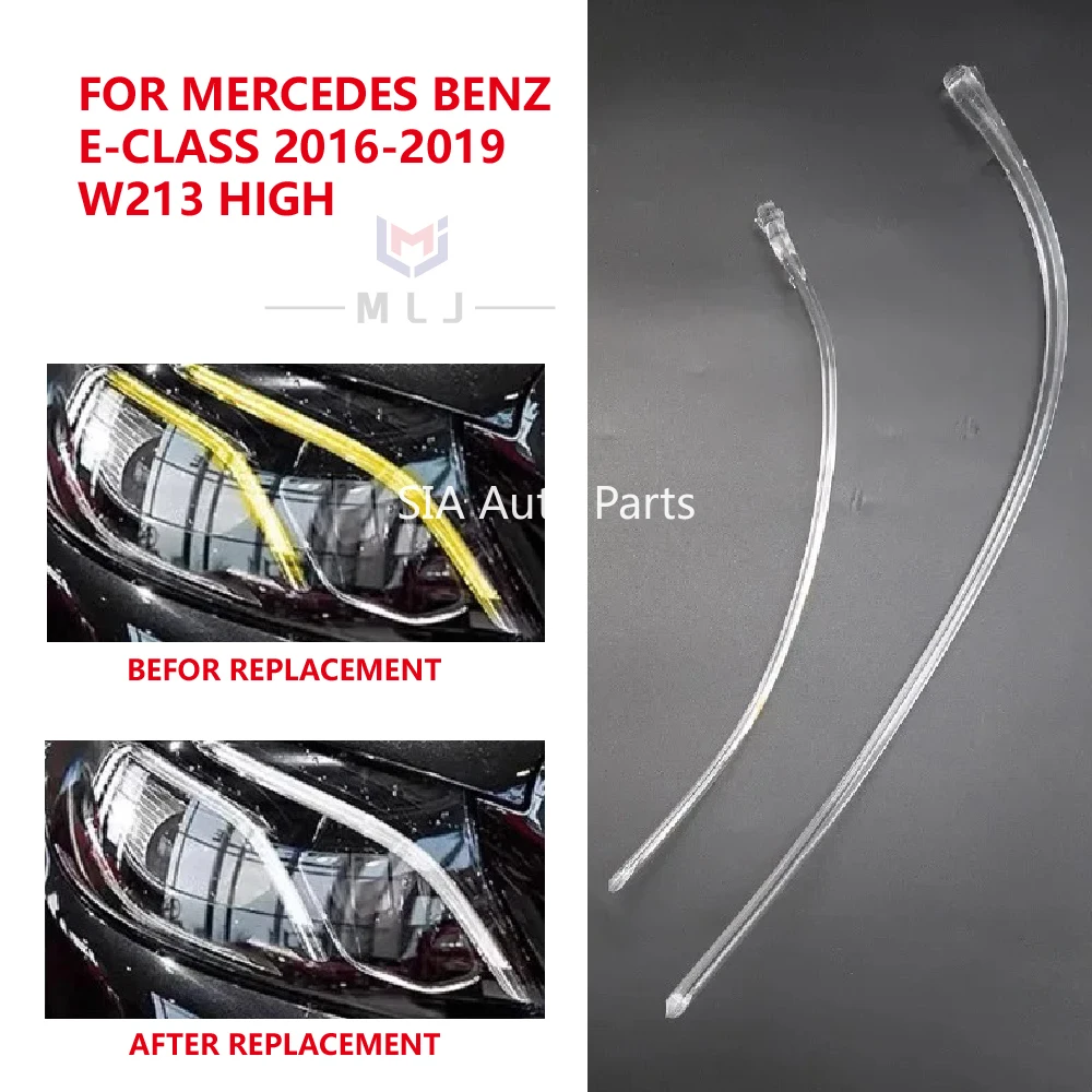 

For Mercedes-Benz E-Class W213 2016-2019 Car High Version Headlight DRL Tube Acrylic Lights Guide Strip Light Bar Strip