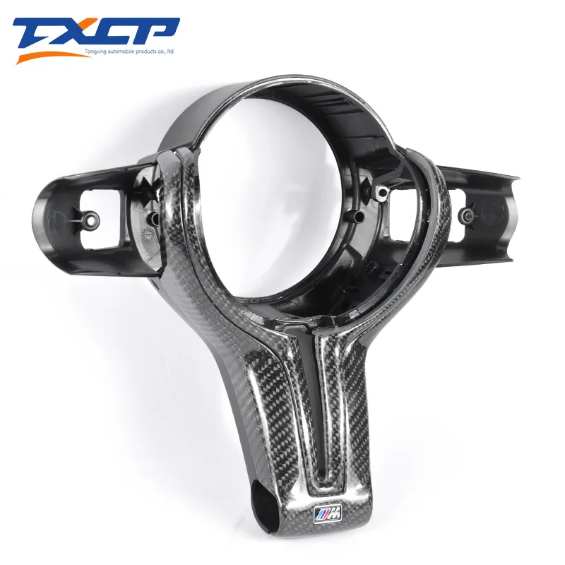 

Suitable for BMW 1234 series GTM2M3M4M5 real carbon fiber steering wheel thong hollow cover MP modification