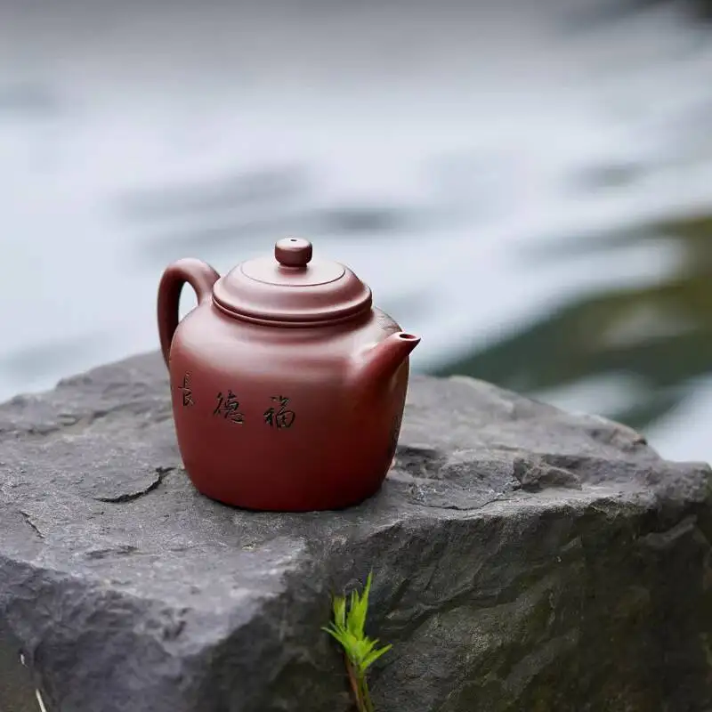 Changtaoyixing Famous Artist Tao Jianquan's Fully Handmade Teapot, Purple Clay Fode De Zhong, 430Cc