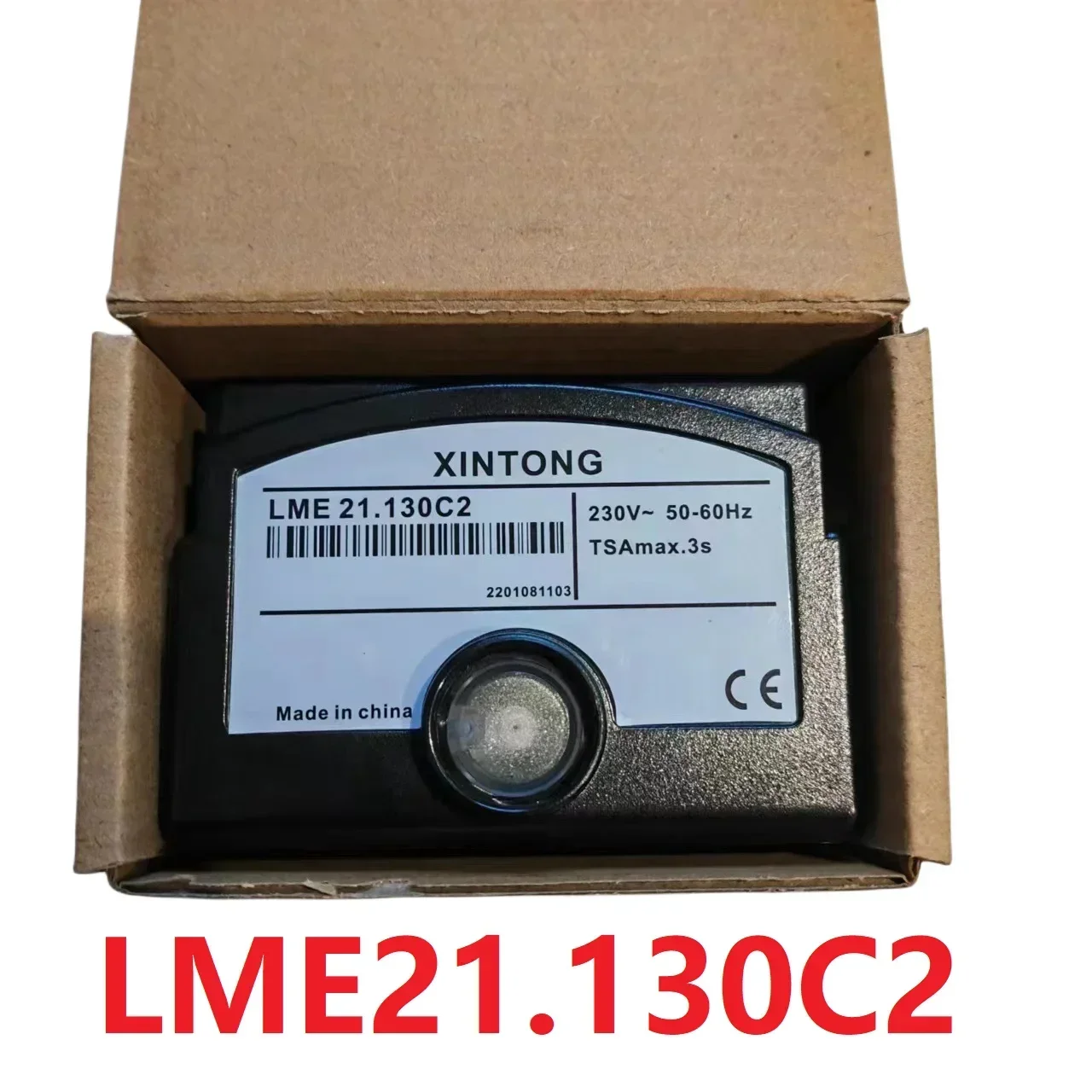 Control Box for Gas Burner, Program Controller, LME21.130C2, Product in Brazil