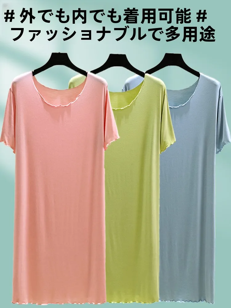 

Легкая женская повседневная свободная длинная одежда из модала ort Sve Dr, которую можно носить на улице, домашняя одежда Spwear