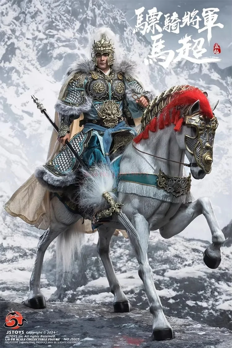 In Magazzino JSTOYS Scala 1/6 JS005 Tre Regni Cinque Tigre Generali Cavallo Generale Ma Chao Action Figure Da Collezione Giocattolo Regali