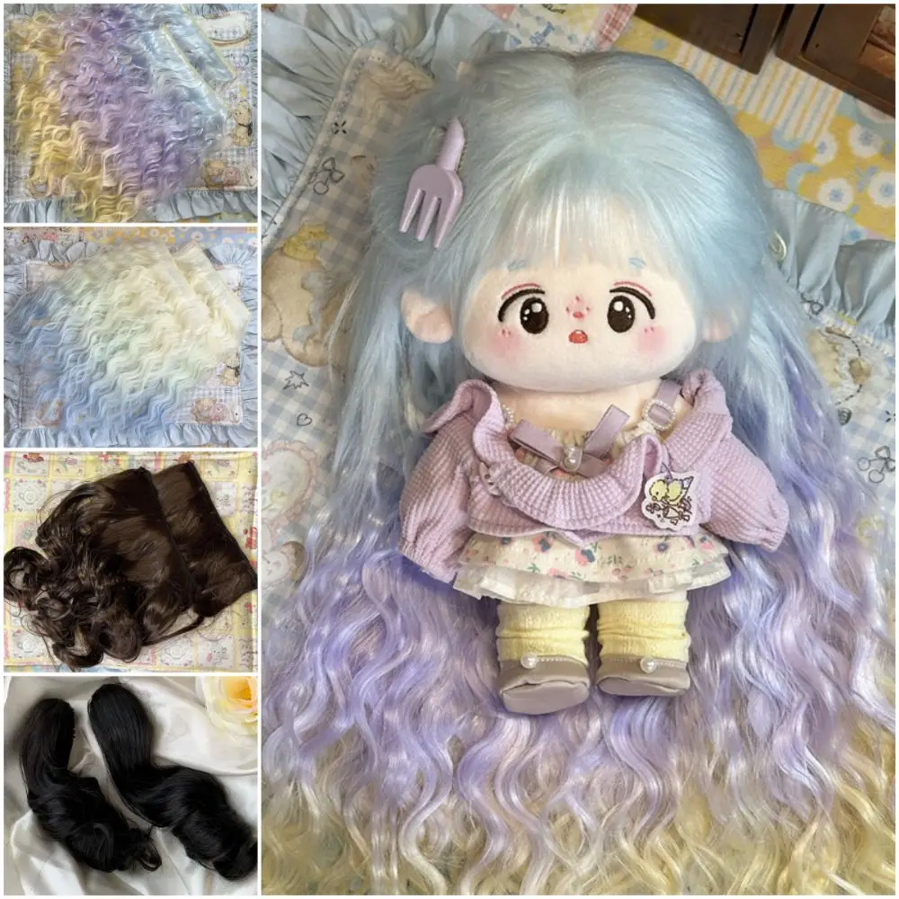 Peluca de muñeca de algodón de 20cm, cola de caballo de pelo rizado, peluca de muñeca desmontable de una sola pieza, accesorios coloridos para fotos, extensiones de cabello de muñeca, juguete