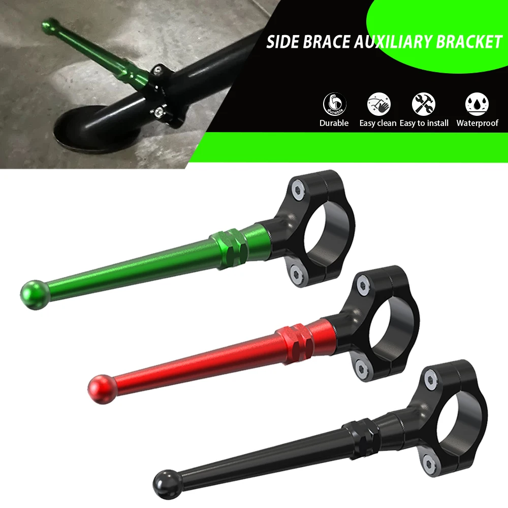 

For Kawasaki Ninja400 Z400 Z500 Ninja 500 Z 500 SE Motorcycle Accessories Anti-kicking Extension Rod for Refitting Temple Stand