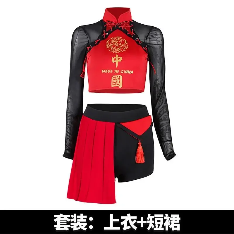 Chinese Style Jazz Dance Suit Sexy Guochao Adult Street Dance Costume Kpop Singing Costume Female Troupe Performance Suit