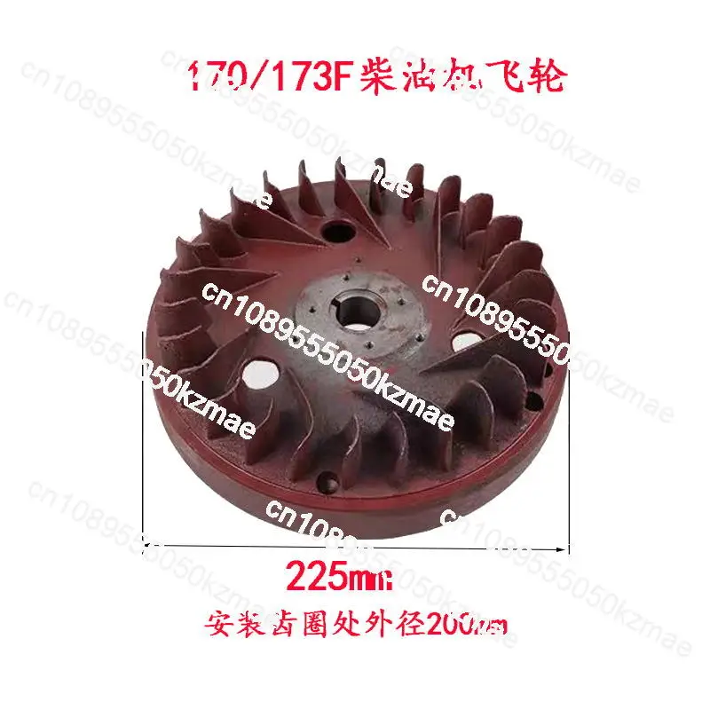 Suitable for air-cooled diesel engine micro-tiller cutting machine parts 173 178 186FA188 192F flywheel assembly, gear ring