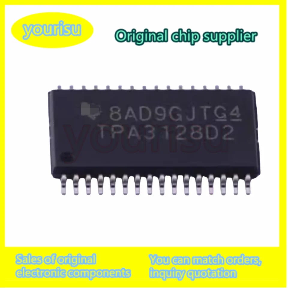 1Pcs/Lot TPA3128D2DAPR TPA3128D2DAP TPA3128D2 SMD package HTSSOP32 audio power amplifier chip IC