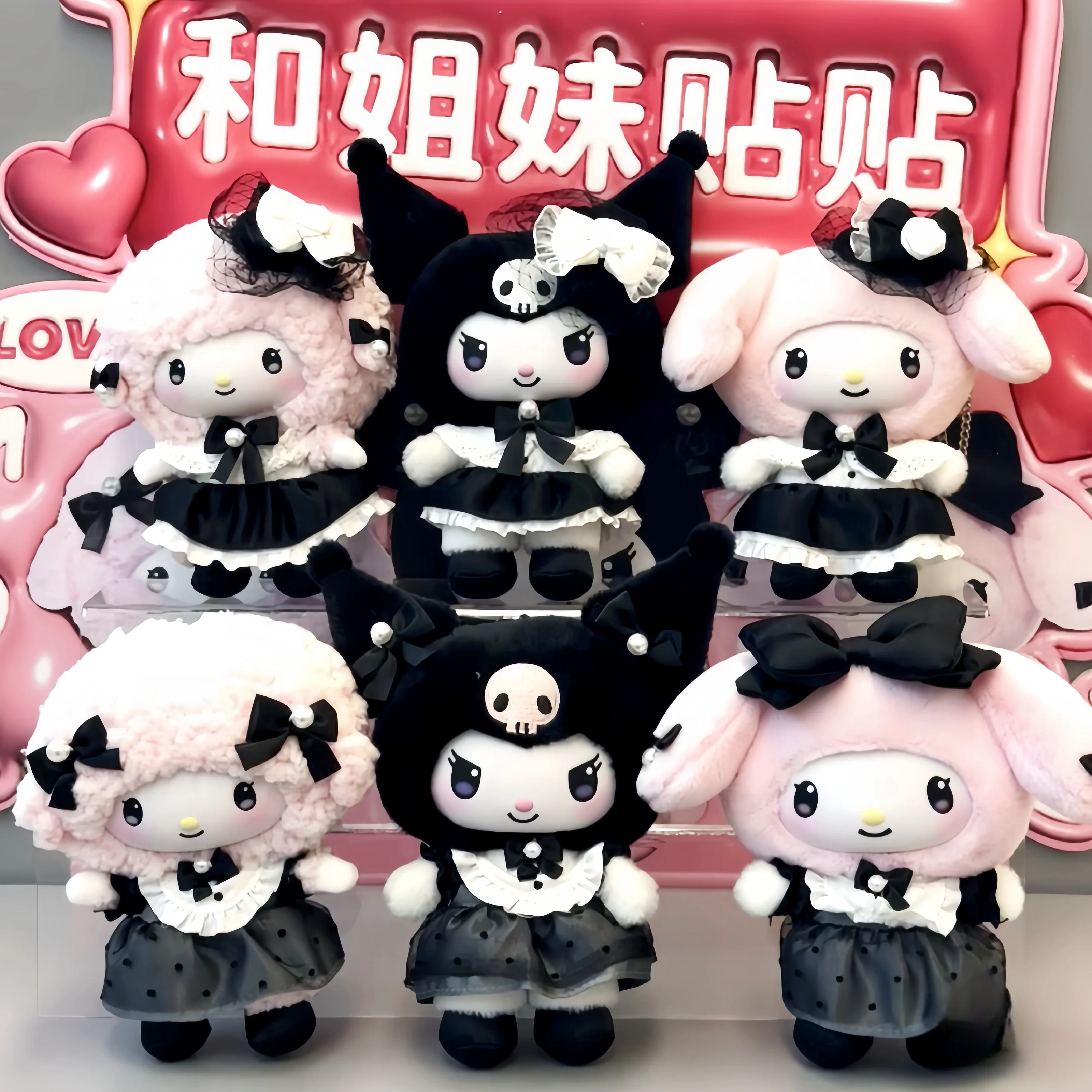 정품 Toptoy Sanrio 캐릭터 자매의 복장 시리즈 블라인드 박스 카와이 귀여운 비닐 인형 미스터리 박스 장난감 성인 어린이 선물