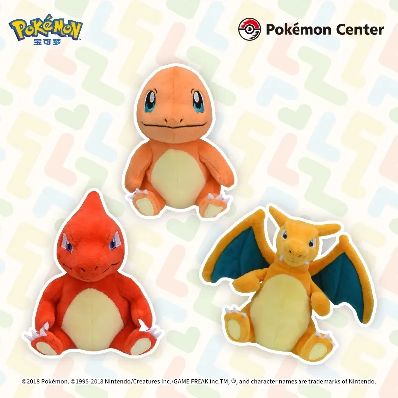 Hi-Q Original Anime Games Pokemon Fit Charmander & Charmeleon & Charizard Soft Plush Toy Doll Gift For Child