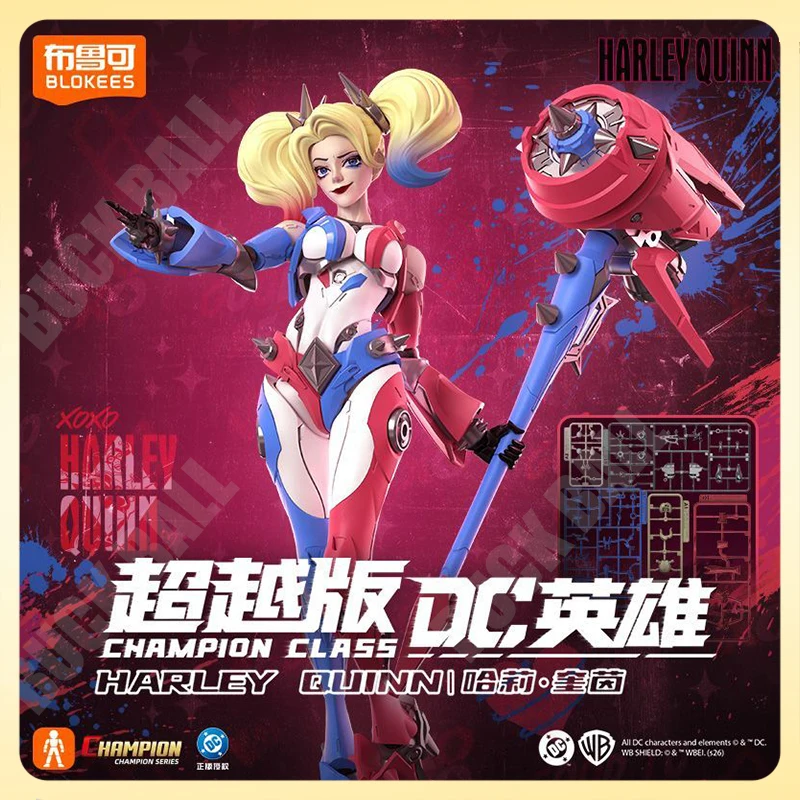 BLOKEES Harley Quinn Montagemodell Suicide Squad Actionfiguren Die Clown-Girl-Actionfigur PVC-Sammlerstück Spielzeug Geschenk