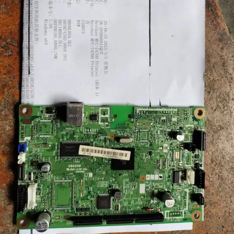 Suitable for M7400 7650 7600 motherboard 7055 7057 7060d 7360 printer motherboard interface board