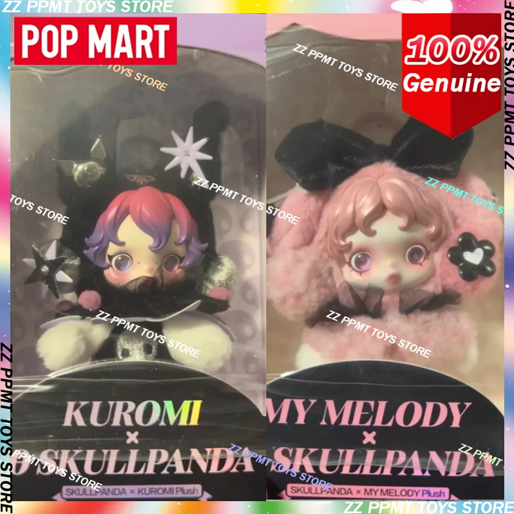 

POPMART θSKULLPANDA × Моя Мелодия Куроми, плюшевая кукла, подвеска, оригинальная глухая коробка, сумка, подвеска Sanrio, совместная работа, сюрприз, подарки, игрушки