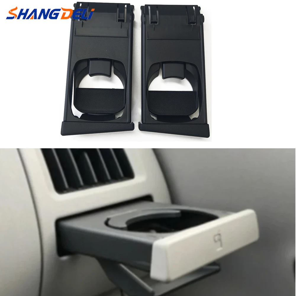 Suitable For Toyota Hilux Vigo Fortuner 2005-2014 55604-0k010-BO Car Dash Cup Holder Connector Drink Holders Accessories