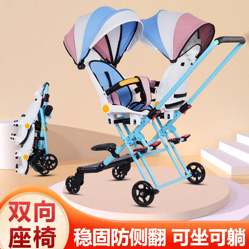 Twin Baby Walking Baby Artifact Light Foldable Can Sit Can Lie Double Second Child Size Treasure Children's Trolley