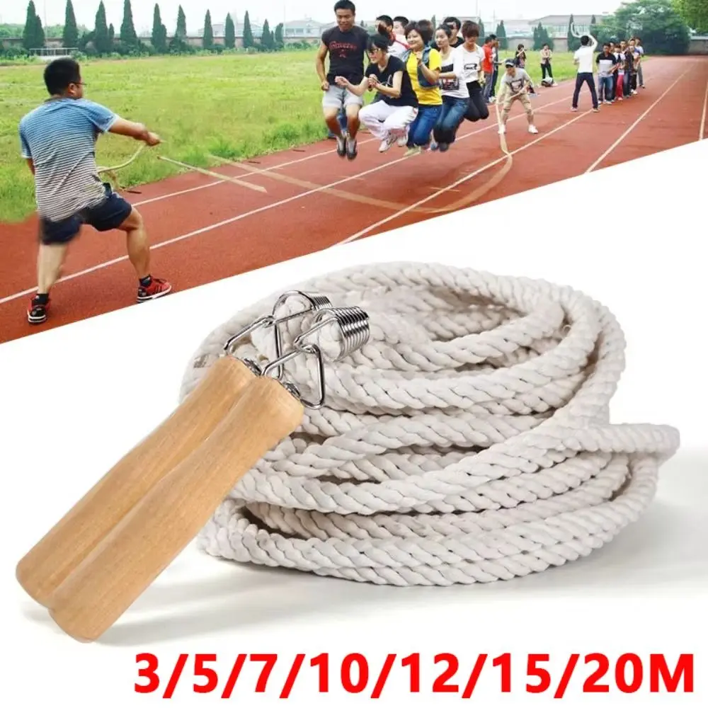 

Wood Grip Handle Skipping Rope 3-20M Length Fat Burning Sports Group Skip Rope Fitness Equipment Jump Rope Sports Meet