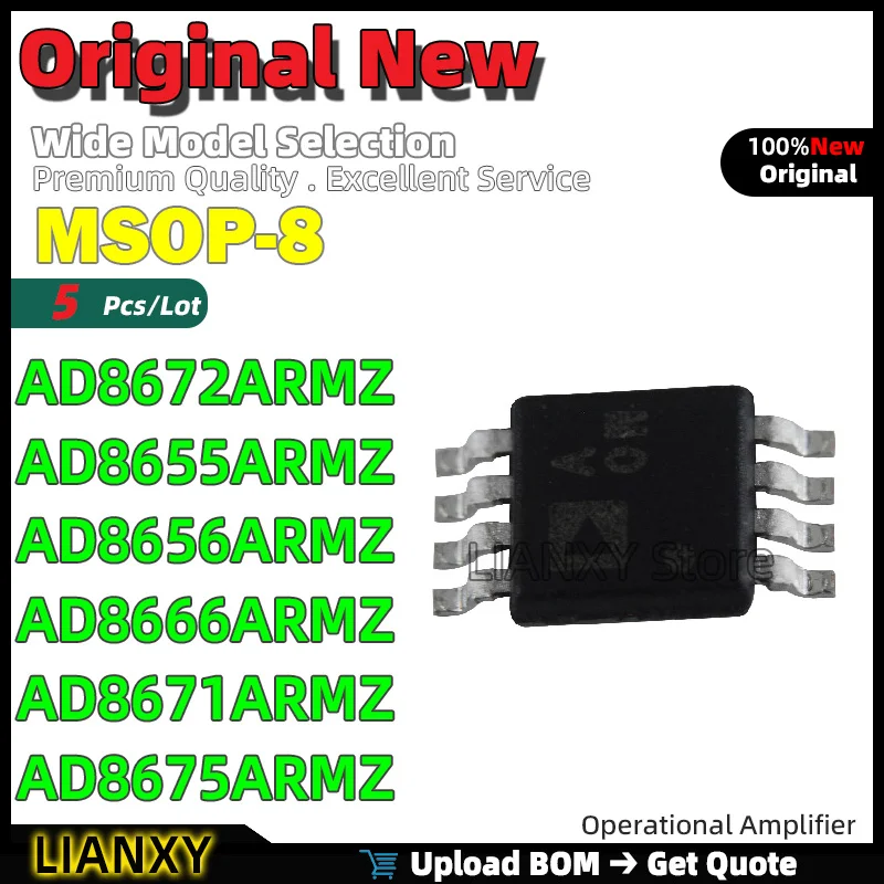 5pcs MSOP-8 AD8672ARMZ AD8655ARMZ AD8656ARMZ AD8666ARMZ AD8671ARMZ AD8675ARMZ Operational Amplifier New Original