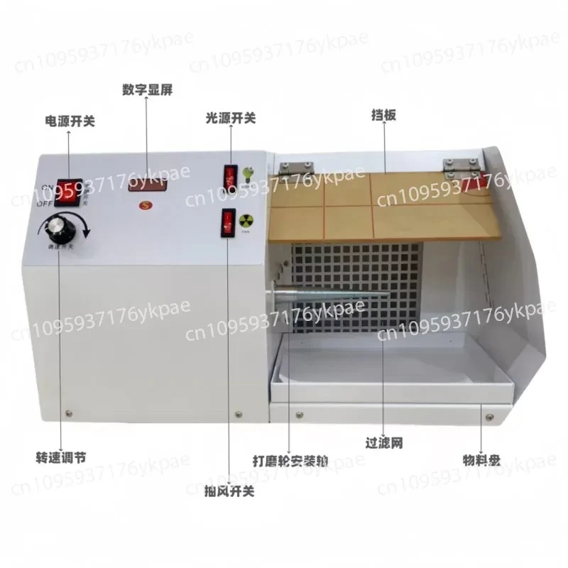 Frequency Conversion Vacuuming Cloth Wheel Machine Adjustable Speed Desktop Polishing Machine Variable Speed Single Head