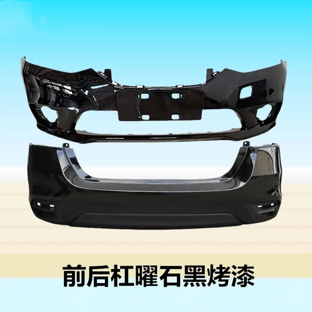 Car body kit surround Front rear bumper assembly grill For 16-19 Nissan sylphy