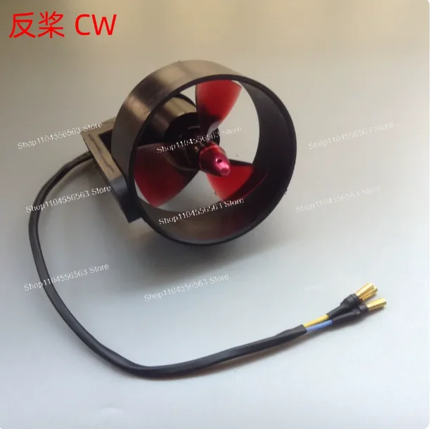 24V Reversible Underwater Thruster with XT60/T-Plug, Brushless Motor for Professional Swim Training & Diver Propulsion Aid