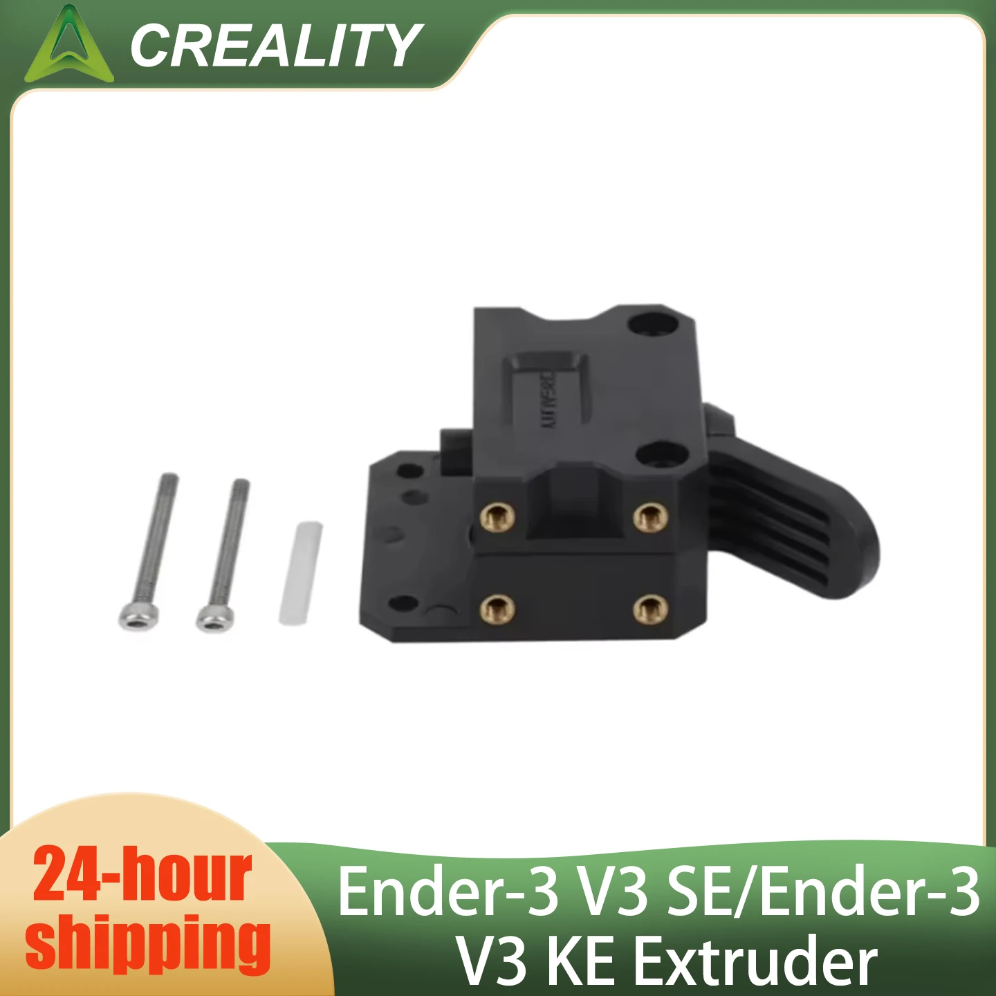 

Комплект экструзионного механизма Creality Ender 3 V3 SE/KE для 3D-принтеров Ender-3 S1/Ender-5 S1/Ender-3 V3 SE/V3 KE, прямой экструдер