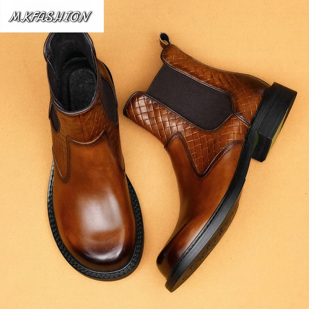 Men's Business Dress Shoes Ankle Boot Woven Embossed Genuine Leather Slip On Short Boot Booties