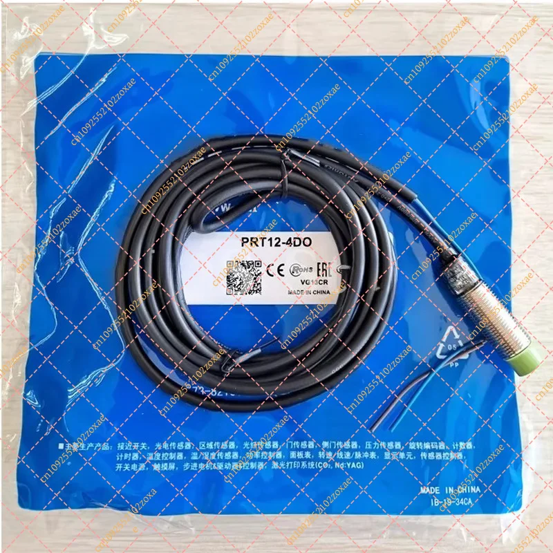 High Quality PRT12 DC Two-wire Three-wire Inductive Proximity Sensor Industrial Position Switch