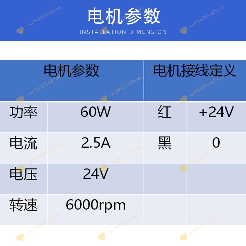 Stainless Steel Self-Priming Pump DC Gear Pump Metering Filling Pump for EV Char