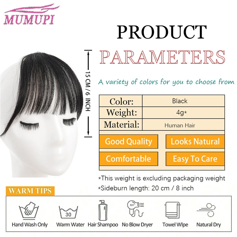 Рисунок 2 - Полностью натуральная нашивка с