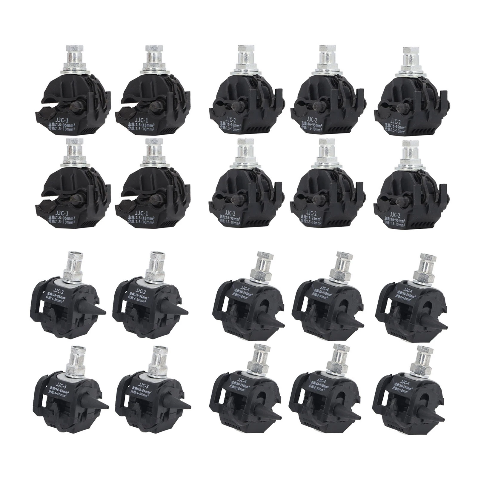Insulation Piercing Clamp Insulation Piercing Connector 1KV No Peeling Piercing Clamp High Low Voltage Cable Splitter
