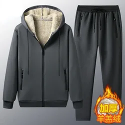 Winter Fleece Suit Men's Thickened Lamb Velvet Sports Comfortable Casual Suit Warm Clothes + Pants Winter Jacket Sweatpants