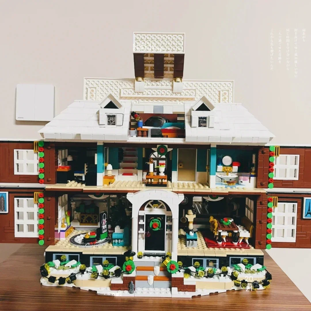 2025 New Ideas Home Alone House Model Building Blocks Bricks Ducation Toy for Boy Kids Christmas Birthday Gifts 3955 Pcs