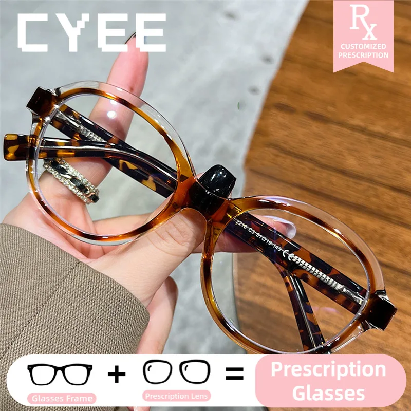 

CYEE Fashion Trendy Round Anti Blue Ray Eyeglasses Photochromic Myopia Glasses Women Customized Prescription Optical Eyewear