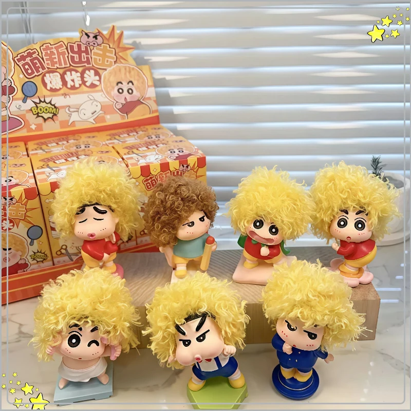 

Коллекционная фигурка Shin-Chan: Серия «Взрывной стиль» – Модная игрушка-сюрприз, милая кукла-модель, персонаж аниме, игрушка для коллекции, украшение, подарок