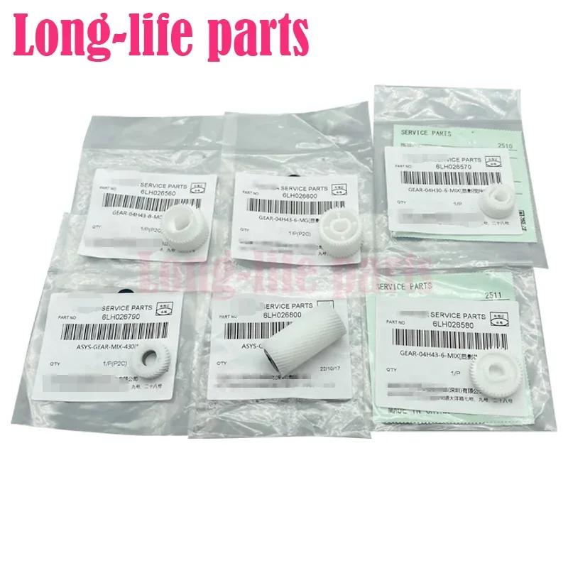 

Developer Drive Gear 6LH026570 6LH026580 6LH026790 6LH026560 6LH026600 6LH026800 For Toshiba 5506 5508 5516 5520 5540 6508 8508