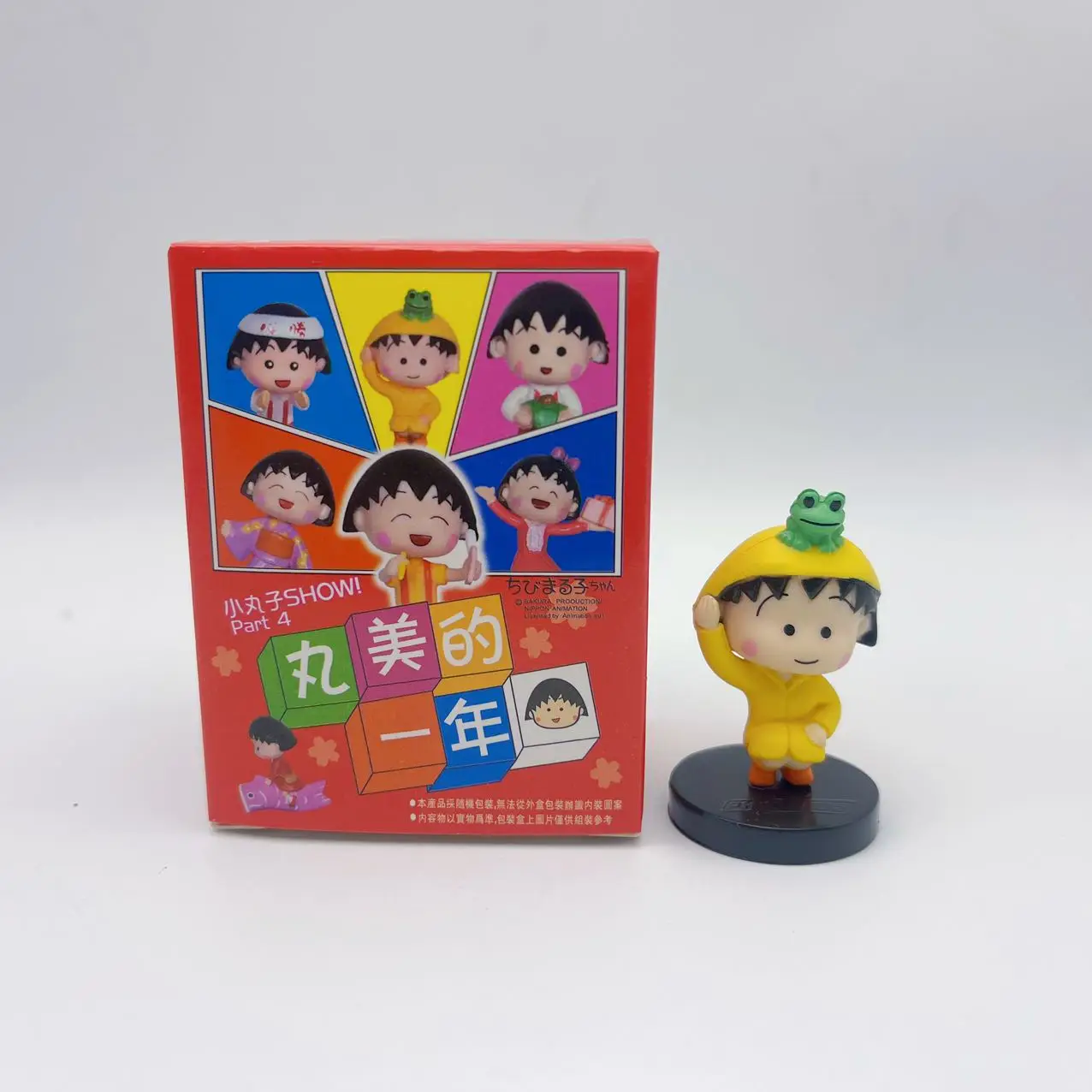 Figurines d'action en PVC de la série Anime Chibi Maruko Chan, années parfaites, poupées modèles de dessin animé, cadeaux pour étudiants, mini jouets Kawaii, ornements