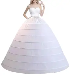 Women's 8 Hoops Super Puffy Petticoats Half Slip Skirt Floor Length Underskirt for Wedding Ball Quinceanera Dress