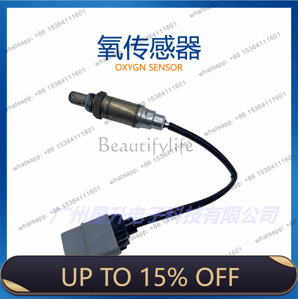 LD0258 005 629 Automotive oxygen sensor, available from stock