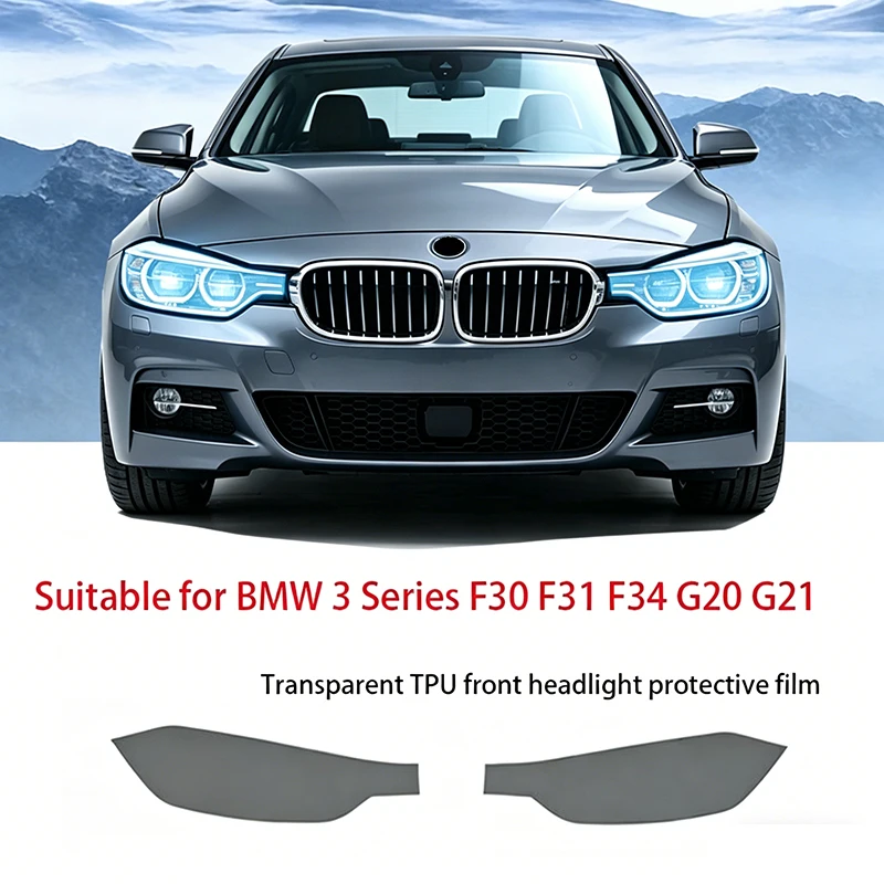 

For BMW 3 Series F30 F31 F34 G20 G21 TPU Transparent Smoked Black Headlight Protective Film Anti-Scratch Sticker Repair Cover