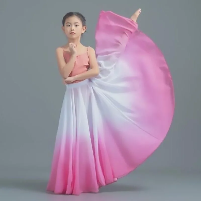 女の子 クラシックダンス 大きな羽根スカート グラデーションカラー 720度シフォンスカート エスニック モダン フラメンコダンス ロングスカート