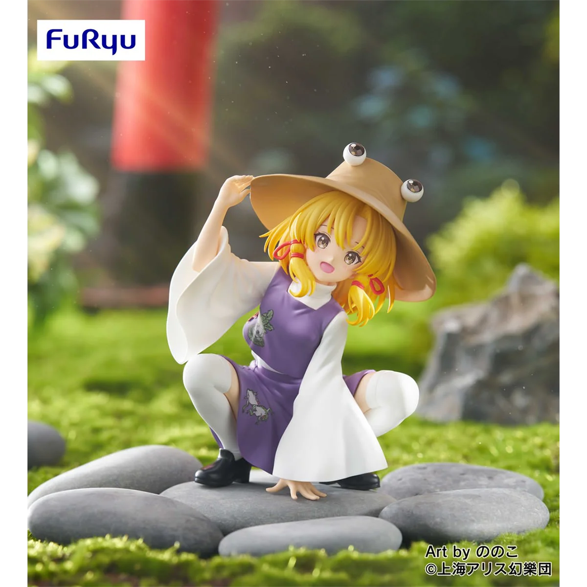 أحدث Furyu المعكرونة سدادة الشكل Touhou مشروع Moriya Suwako شخصيات كرتونية تحصيل لعبة مجسمة الأصلي Bishoujo حلية #2
