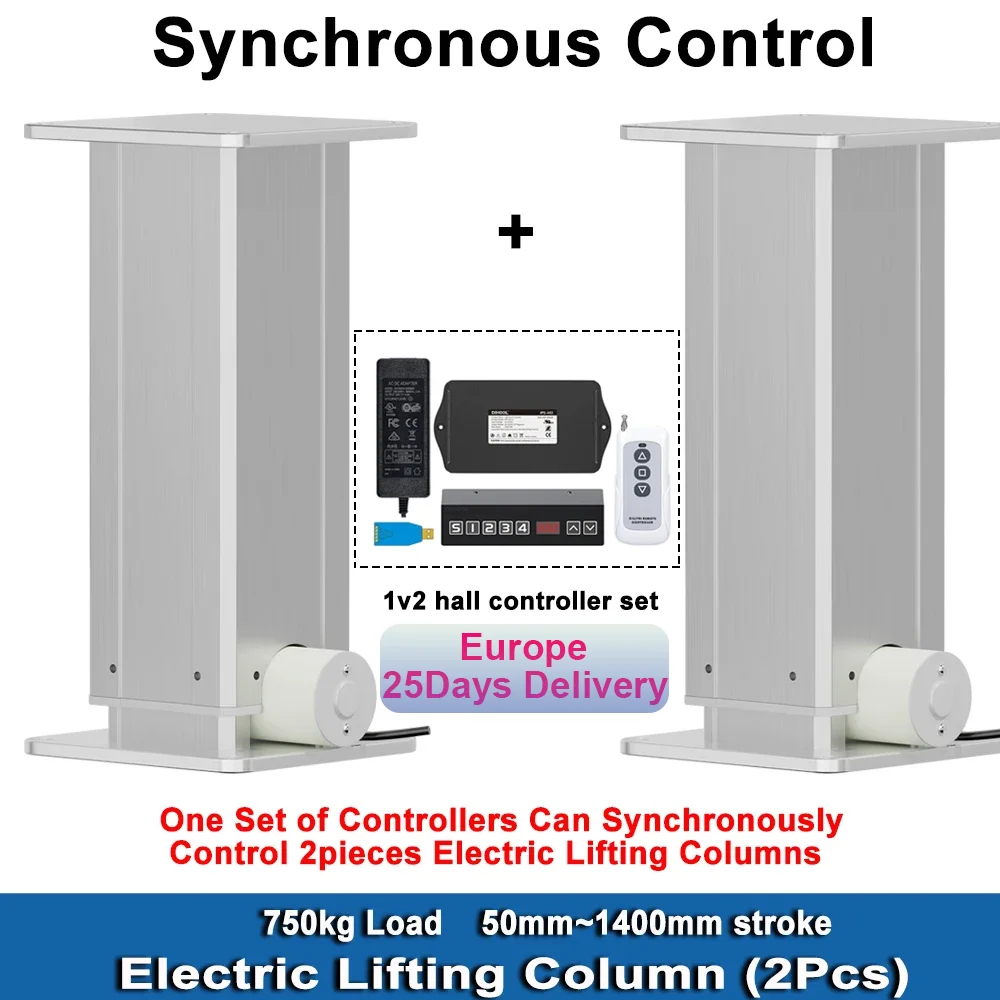 750KG 2Pcs Synchronous Lifting Columns with Smart Hall Controller(1V2 Synchronous Control)  50MM~1400MM Stroke DC24V 7500N