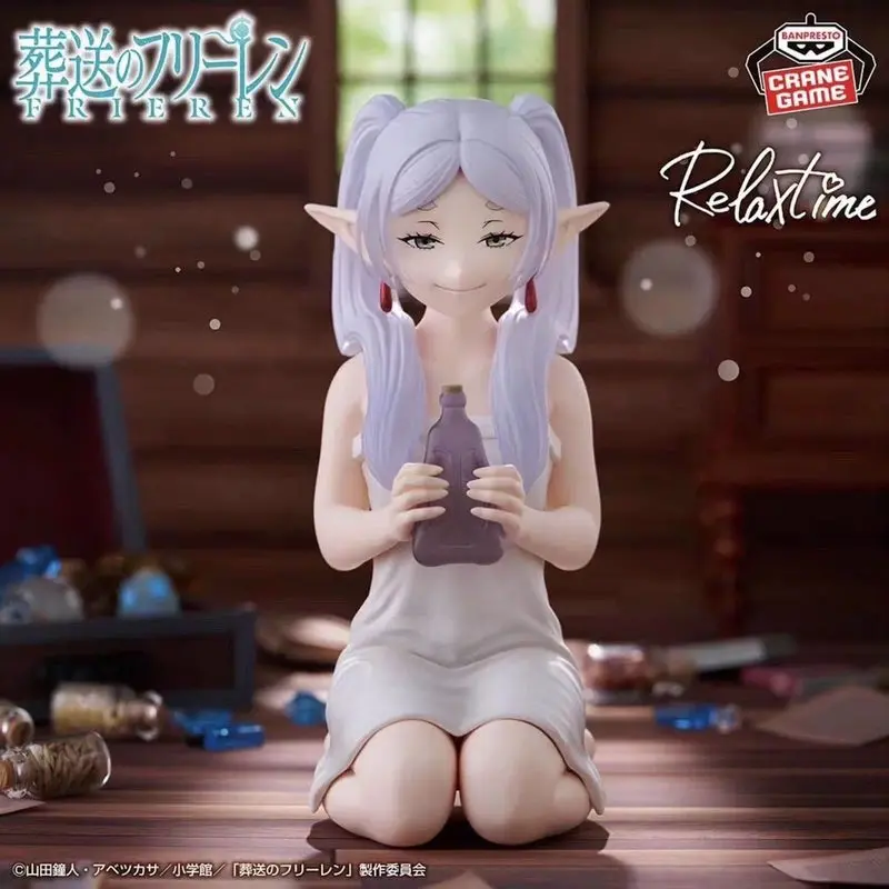 

Japan Version In Stock Bandai Banpresto Relax Time Frieren Magic Potion Prize Figure Anime Fan Collection Decor