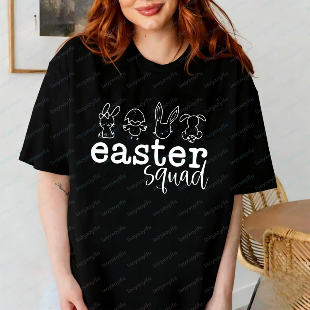 Bunny Shirt  Floral Rabbit Shirt  Spring T-shirt  Easter T-shirt  Bunny Shirt  Animal Lover  Nature Lover Easter Squad  Y2k Tops